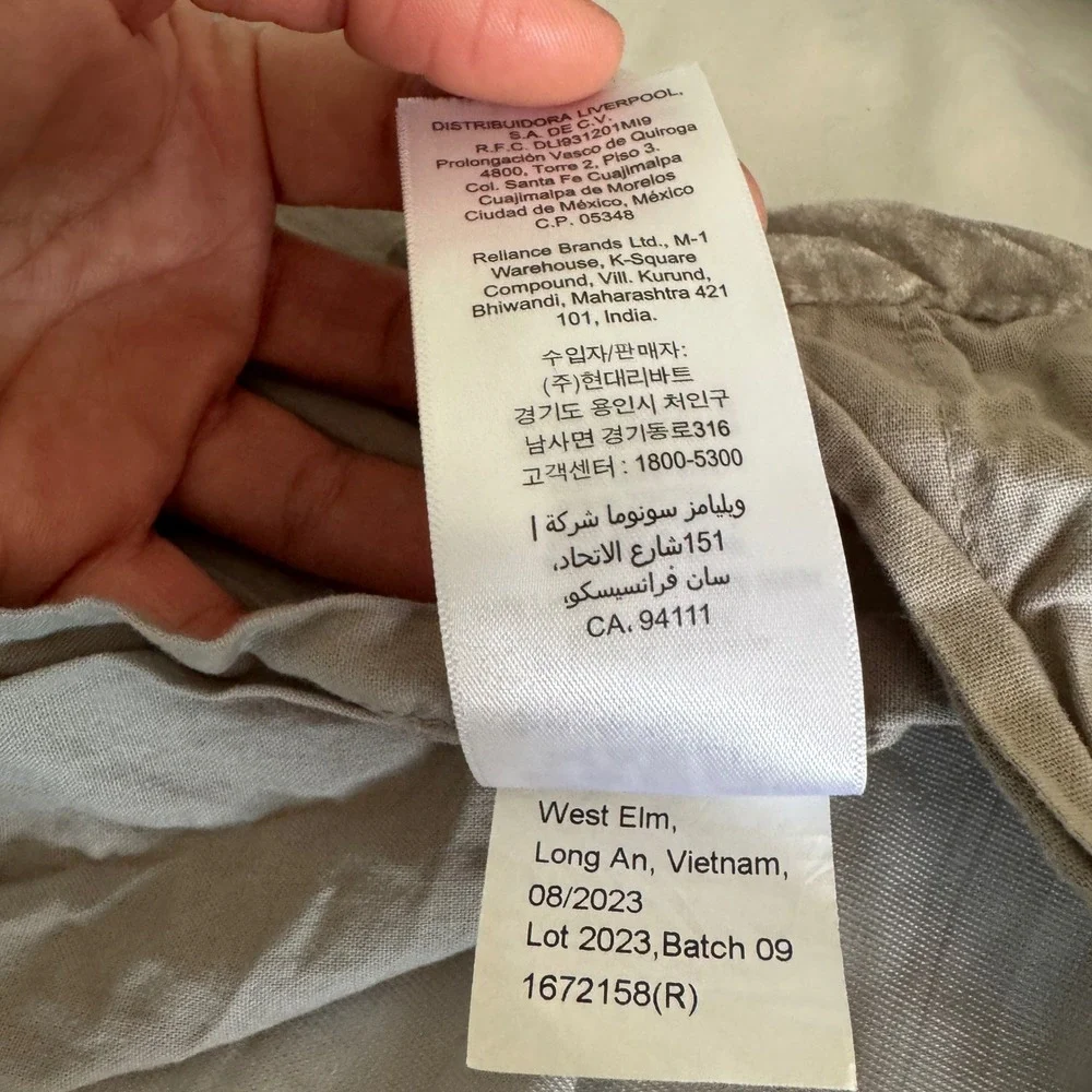 West Elm Duvet Cover Set Full Queen Silver Crushed Velvet Shimmer 1 pillow sham